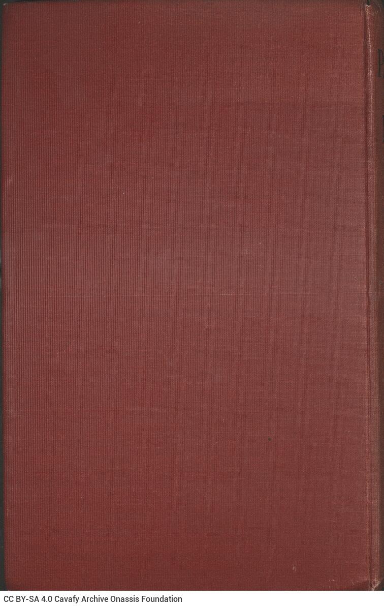 19,5 x 12,5 εκ. 2 σ. χ.α. + 325 σ. + 3 σ. χ.α. + 1 ένθετο, όπου στο φ. 1 κτητορική σφραγ